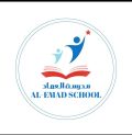 Alemadschool